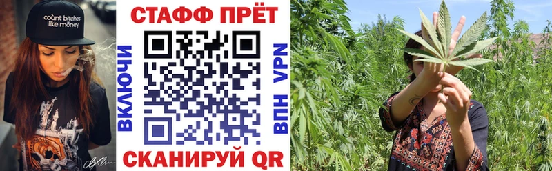 Виды наркоты Махачкала Амфетамин  Кокаин  Меф  Конопля  Альфа ПВП 