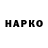Экстази XTC Tahir Pasayev