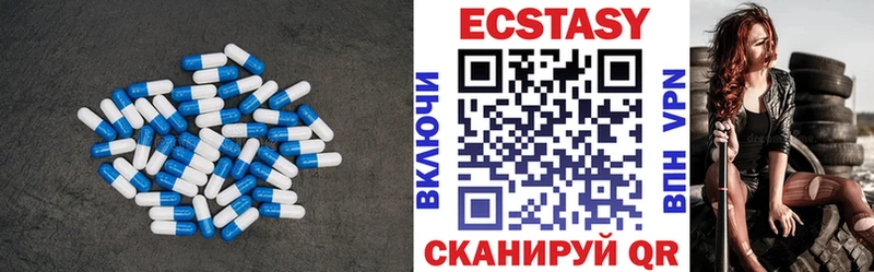 как найти закладки  Махачкала  Ecstasy Cube 