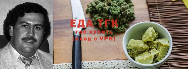 кокаин VHQ Козловка