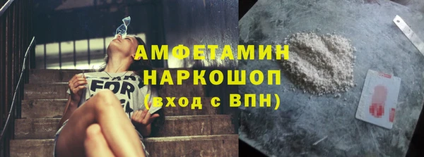 не бодяженный Кодинск
