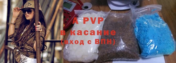 кокаин VHQ Козловка