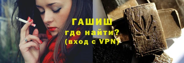 кокаин VHQ Козловка