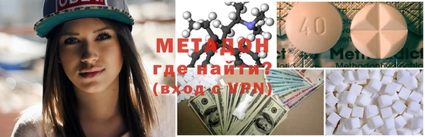 кокаин VHQ Козловка