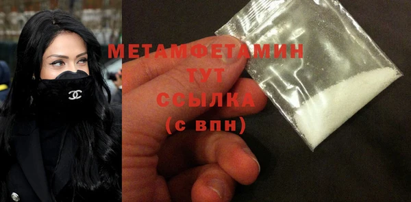 кокаин VHQ Козловка