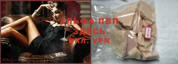 кокаин VHQ Козловка