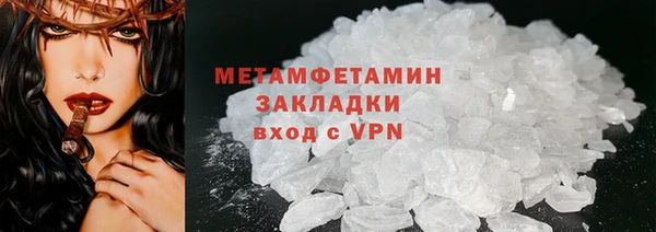 экстази Козельск
