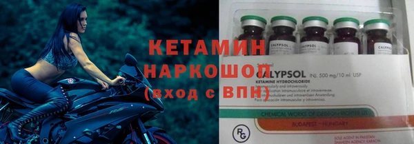 кокаин VHQ Козловка