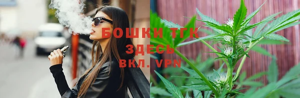экстази Козельск