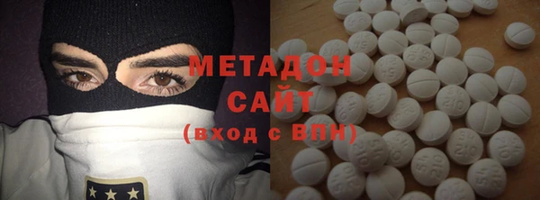 не бодяженный Кодинск