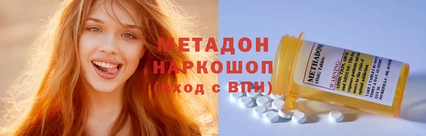кокаин колумбия Кинешма