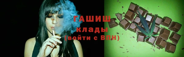 экстази Козельск