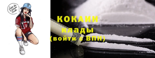 экстази Козельск