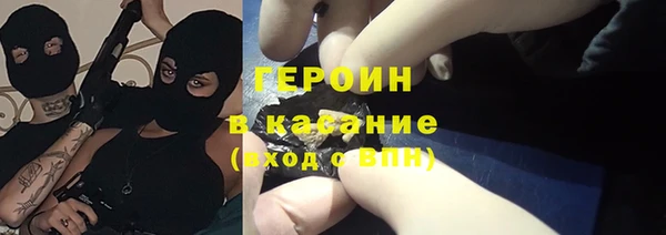 не бодяженный Кодинск