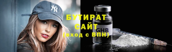 кокаин VHQ Козловка