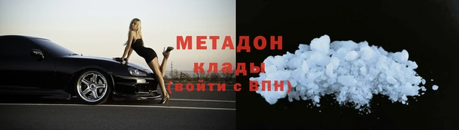 экстази Козельск