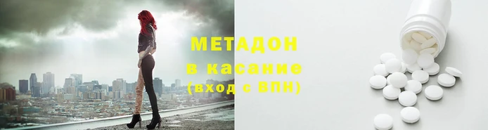 МДПВ Киренск