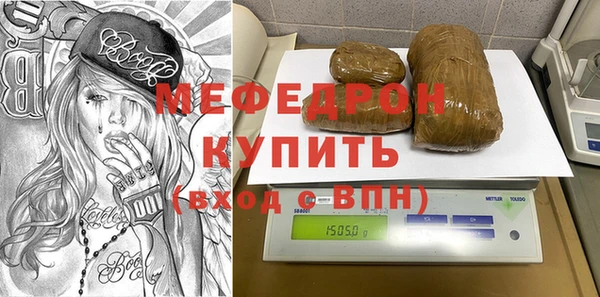 экстази Козельск