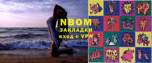экстази Козельск