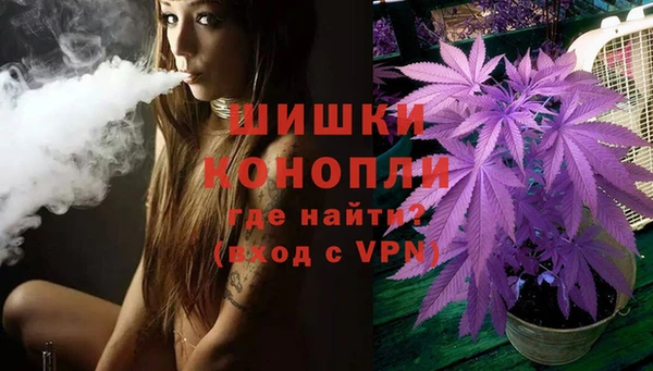 не бодяженный Кодинск