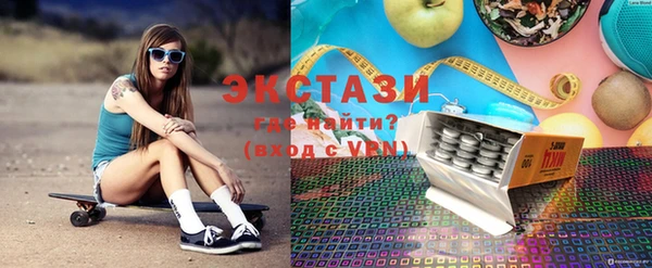 не бодяженный Кодинск