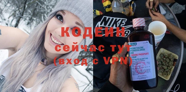 экстази Козельск