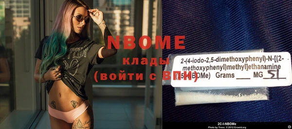не бодяженный Кодинск