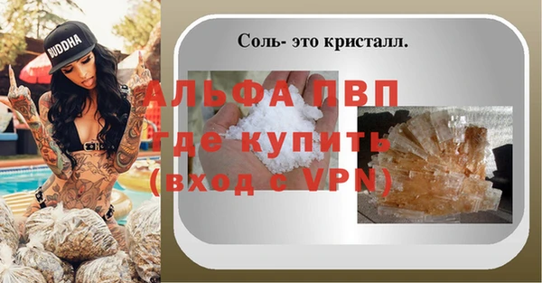 не бодяженный Кодинск