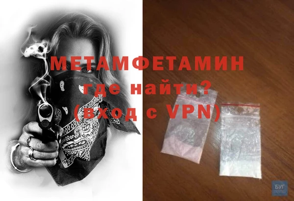 не бодяженный Кодинск
