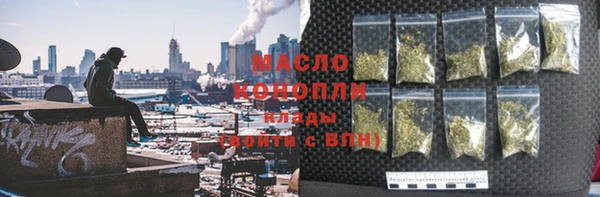 не бодяженный Кодинск