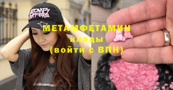 кокаин VHQ Козловка