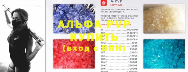 экстази Козельск
