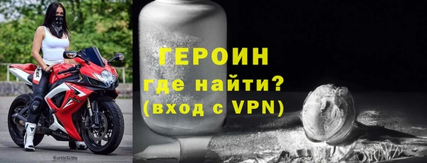 не бодяженный Кодинск