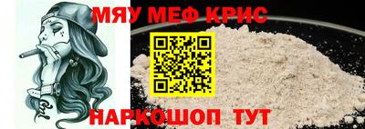гашишное масло Кунгур
