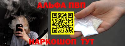 кристаллы Кулебаки