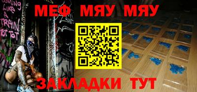 гашишное масло Кунгур