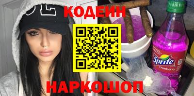 кристаллы Кулебаки