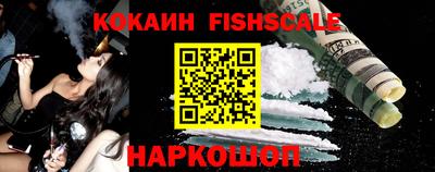 трава Кумертау