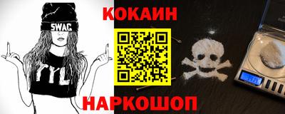 трава Кумертау