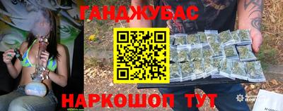 кристаллы Кулебаки