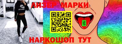 трава Кумертау