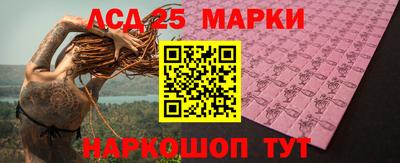 кристаллы Кулебаки