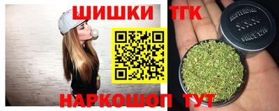 кристаллы Кулебаки