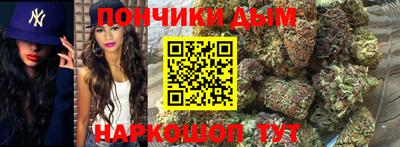 трава Кумертау