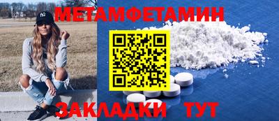 гашишное масло Кунгур