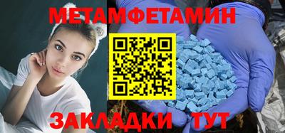 гашишное масло Кунгур