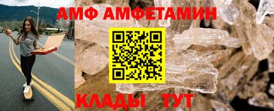 трава Кумертау