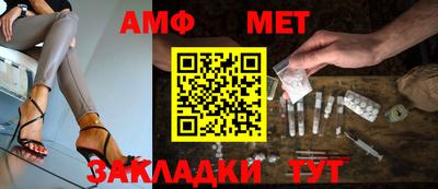 кристаллы Кулебаки