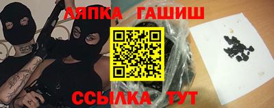 кристаллы Кулебаки