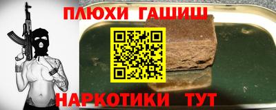 кристаллы Кулебаки